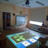 Почему стоит заказать интерактивный пол для школы? - «globural.ru» - Тольятти