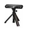 3D сканер RangeVision Neopoint (с поворотным столом TS и RV 3D Studio) - «globural.ru» - Тольятти
