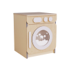 Стиральная машина из коллекции «НЕГА» (бежевый) - «globural.ru» - Тольятти