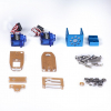 Ресурсный набор, поворотный модуль Mini Pan-Tilt Kit - «globural.ru» - Тольятти