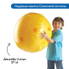 Комплект для познавательного развития  "Космос" в детском саду (комплект для группы) - «globural.ru» - Тольятти