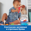 Англоязычное пособие "Кроко-Азбука" - «globural.ru» - Тольятти