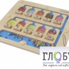 Панель "1-10 - магнитный счет" - «globural.ru» - Тольятти