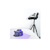 3D сканер RangeVision PRO II  - «globural.ru» - Тольятти