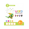 Конструктор UARO Ресурсный набор №1 (step 2) - «globural.ru» - Тольятти