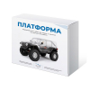 Набор для сборки автомодели Платформа - «globural.ru» - Тольятти