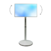 Мобильная панель Mobiscreen EON 32" - «globural.ru» - Тольятти