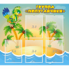 Стенд "Группа Попугайчики" - «globural.ru» - Тольятти
