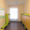 Стенд "Группа Колокольчик" - «globural.ru» - Тольятти