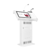 Интерактивная трибуна Voice Pro 27" с документ-камерой  - «globural.ru» - Тольятти