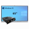 Интерактивная панель 65" (встроенный ПК Win10, Intel i5) - «globural.ru» - Тольятти