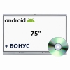 Интерактивная панель 75" (Android) - «globural.ru» - Тольятти