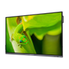 Интерактивный программно-аппаратный комплекс Geckotouch Interactive IP75GT-C в комплекте с настенным креплением - «globural.ru» - Тольятти