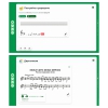 Сольфеджио. 5 класс - «globural.ru» - Тольятти