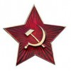 Кокарда - «globural.ru» - Тольятти