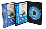 Обучающие фильмы и программы на CD/DVD для кабинета биологии - «globural.ru» - Тольятти