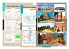 Плакаты, таблицы, слайд-комплекты, транспаранты для кабинета технологии. Мальчики - «globural.ru» - Тольятти