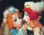 Театральные куклы - «globural.ru» - Тольятти
