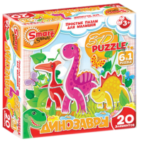 Комплект развивающих игр 3-5 лет. 3D пазл - «globural.ru» - Тольятти