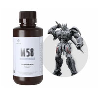 Фотополимерная смола Resione M58 Tough ABS прочная цвет серый - «globural.ru» - Тольятти