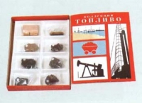 Коллекция "Топливо" (вариант 1) - «globural.ru» - Тольятти