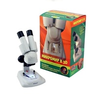 Набор "Микромир 3D" - «globural.ru» - Тольятти