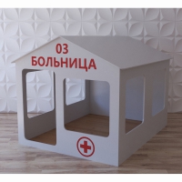 Детский игровой домик «Поликлиника» - «globural.ru» - Тольятти