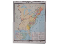Учебная карта "Война за независимость и образование США (1775-1783) 1240*940 мм" (матовое, 2-стороннее лам.) - «globural.ru» - Тольятти