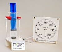 Прибор для изучения газовых законов (с манометром) - «globural.ru» - Тольятти