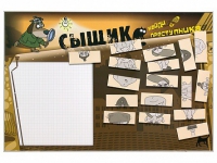 Учебно-развивающий комплект "Сыщик" - «globural.ru» - Тольятти
