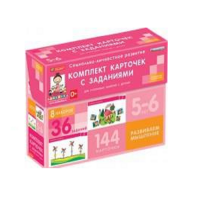 Развиваем мышление (5-6 лет) - «globural.ru» - Тольятти