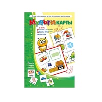 Комплект настольных развивающих игр по математике (вариант 1) - «globural.ru» - Тольятти