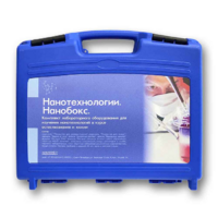 Комплект лабораторного оборудования для изучения нанотехнологий «НаноБокс» - «globural.ru» - Тольятти