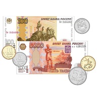 Набор денежных знаков (раздаточный) - «globural.ru» - Тольятти