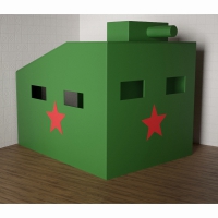 Игровой домик «Танк» - «globural.ru» - Тольятти