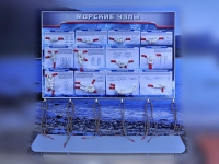 Стенд "Морские узлы" с оригинальными образцами - «globural.ru» - Тольятти