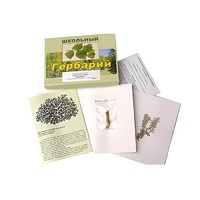 Гербарий "Водоросли. Грибы. Лишайники" (раздаточный) - «globural.ru» - Тольятти