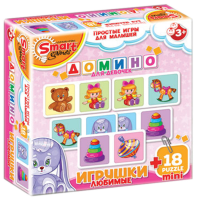 Комплект развивающих игр 3-5 лет. Домино  - «globural.ru» - Тольятти