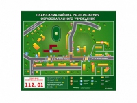 Панно магнитно-маркерное "План-схема района расположения образовательной организации" - «globural.ru» - Тольятти