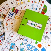 Альбом "Говоруша". Развивающие пособия на липучках  - «globural.ru» - Тольятти