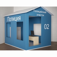 Игровой домик «Полицейский участок» - «globural.ru» - Тольятти