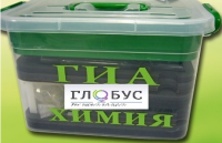Набор для проведения ОГЭ (ГИА) по химии - «globural.ru» - Тольятти