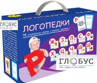 Набор для развития правильной речи "Логопедический" - «globural.ru» - Тольятти