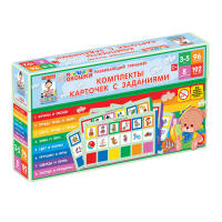 Развивающий тренажёр "Разноцветные окошки" 3-5 лет. Дополнительный набор карточек к базовому комплекту - «globural.ru» - Тольятти