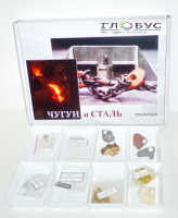 Коллекция "Чугун и сталь" 11 образцов - «globural.ru» - Тольятти