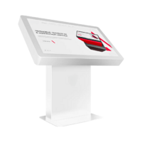 Сенсорный стол Chrome 32" - «globural.ru» - Тольятти