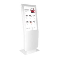 Сенсорный киоск Gills 65" - «globural.ru» - Тольятти
