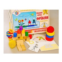 Игровой набор Фребеля "Масленица" (серия "Праздники") - «globural.ru» - Тольятти