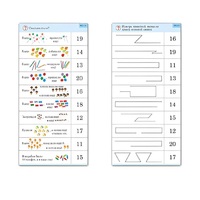 Комплект карточек (10) "Обучающий калейдоскоп. Переход через 10" - «globural.ru» - Тольятти