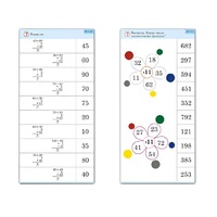 Комплект карточек (10) "Обучающий калейдоскоп. Простые примеры" - «globural.ru» - Тольятти